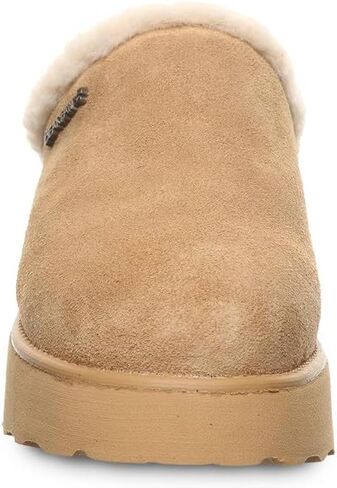 Bearpaw Women's Marnie Iced Coffee Slipper Size 8 in Saudi Arabia