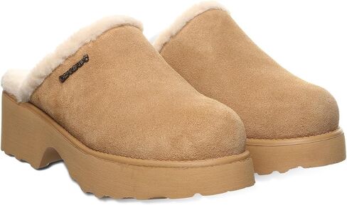 Bearpaw Women's Marnie Iced Coffee Slipper Size 8 in Saudi Arabia