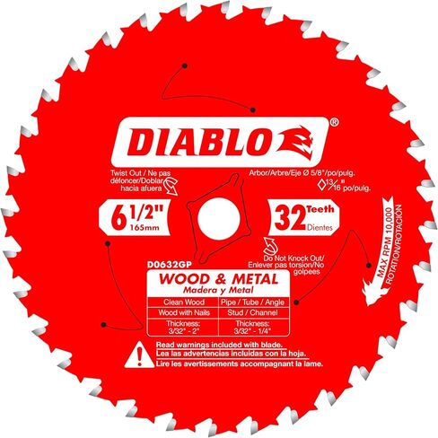 Diablo Wood and Metal Carbide Carbide Saw Plade - مثالي لـ DIY ، والإطار ، والبناء - قطره 6-1/2 "، 32 C -ATB ، 10000 أقصى ربع في الدقيقة - D0632GPX in Saudi Arabia