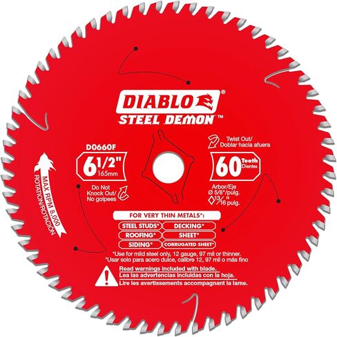 Diablo Steel Demon Saw Shaw Flade for Tult Two Right Mild -Stels - 6-1/2 "قطر ، 60 TCG أسنان ، 5/8" Arbor ، .061 "kerf ، 0 ° زاوية الخطاف ، .051" لوحة ، 5000 كحد أقصى RPM - D0660FA in Kuwait