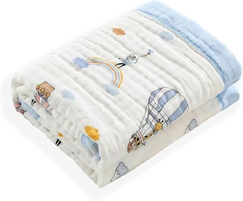 Muslin Quilt Baby Blankets 43 * 43in, Neutral Toddler Cooton Swaddle Blanket, Soft Receiving Blankets for Unisex Baby Girl Boy,Cobijas para Bebe, Newborn Nuilt Crib in Saudi Arabia