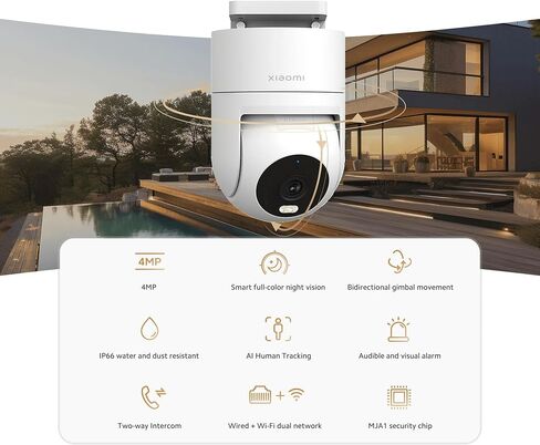Xiaomi Outdoor Security Camera CW300-2.5K WiFi Pet Monitor ، التتبع البشري المحلي من الذكاء الاصطناعي ، IP66 ، الرؤية الليلية الملونة ، الصوت ثنائية الاتجاه ، تخزين سحابة in Kuwait
