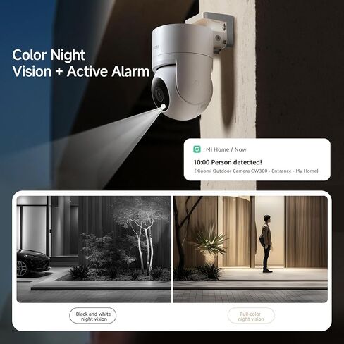 Xiaomi Outdoor Security Camera CW300-2.5K WiFi Pet Monitor ، التتبع البشري المحلي من الذكاء الاصطناعي ، IP66 ، الرؤية الليلية الملونة ، الصوت ثنائية الاتجاه ، تخزين سحابة in Kuwait