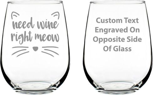 Need Wine Right Meow – Cute Funny Cat Stemless Wine Glass, Large 17 Ounces, Etched Sayings, Gift Box in Kuwait