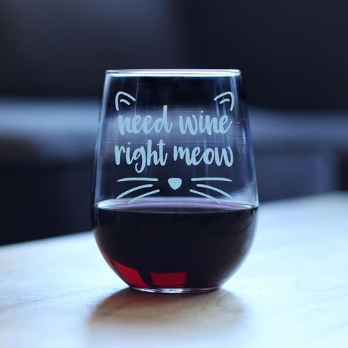 Need Wine Right Meow – Cute Funny Cat Stemless Wine Glass, Large 17 Ounces, Etched Sayings, Gift Box in Kuwait