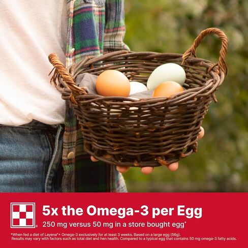 Purina Layena+ | Nutritionally Complete Layer Hen Feed | Omega 3 Formula - 10 Pound (10 lb) Bag in Saudi Arabia