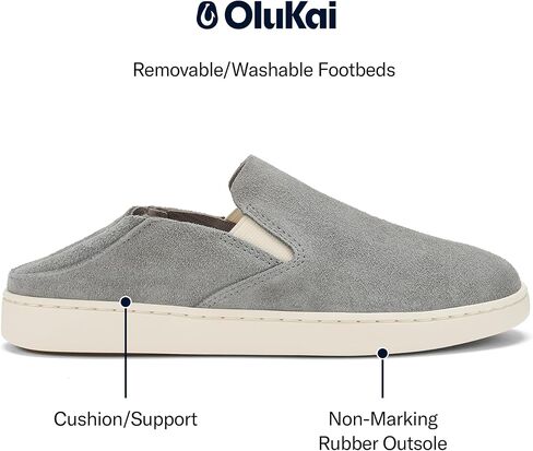 Olukai Pehuea Luxe Women's Slied Slip-On Shoes ، Easy On & Off Design و Soft and Premium Materials و Comfort and Support طوال اليوم in Saudi Arabia