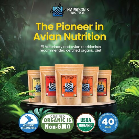 Harrison's High potency Mash 1 Lb in Saudi Arabia
