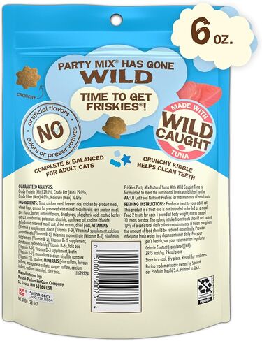 Purina Friskies Natural Cat Treats, Party Mix Natural Yums With Wild Tuna - (10) 2.1 oz. Pouches in Saudi Arabia