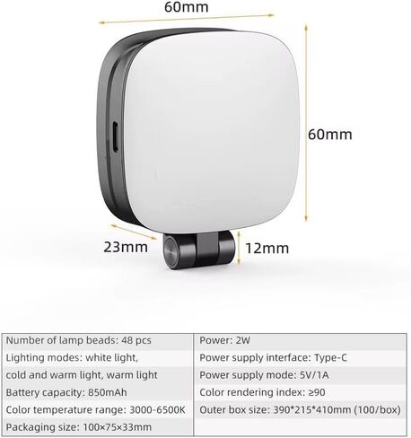 Selfie Led Light Magnetic in Saudi Arabia