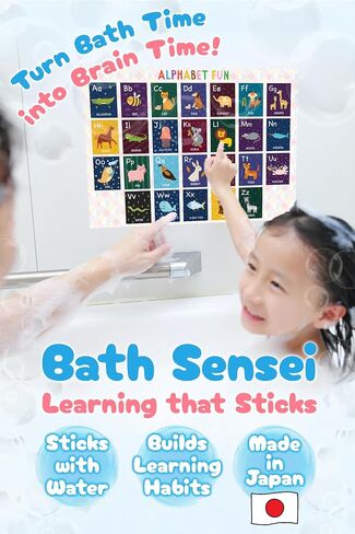Waterproof Learning Posters for Todders 1-3 – Made in Japan – Montessori Educational Bath Poster Set of 4 – ABC, Numbers, Colors & Fruits – Tearproof, Easy-Peel Bathtub Toy for Kids in Saudi Arabia