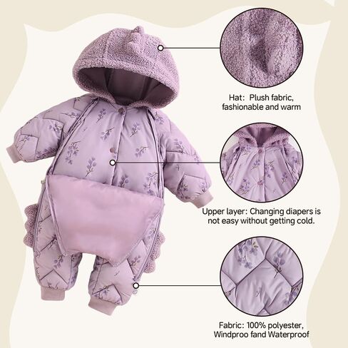 Wytbaby الطفل ثلوج الثلوج الشتاء رومبير مقنعين بويز الفتيات بذرة in Kuwait