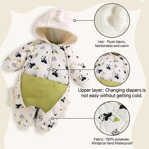 Wytbaby الطفل ثلوج الثلوج الشتاء رومبير مقنعين بويز الفتيات بذرة in Kuwait