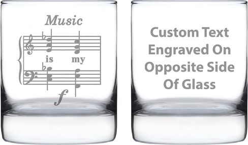 Music Is My Forte - زجاج ويسكي روكس - هدايا موسيقية مضحكة وإكسسوارات موسيقية - نظارات بوزن 10.25 أونصة in Kuwait