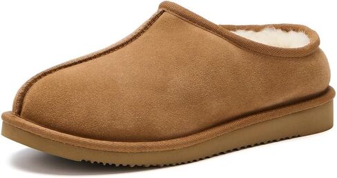 Mosey Mule Slippers For Women | Water Resistant Suede House Slippers | Fuzzy Slippers With Arch Support For Women | in Kuwait