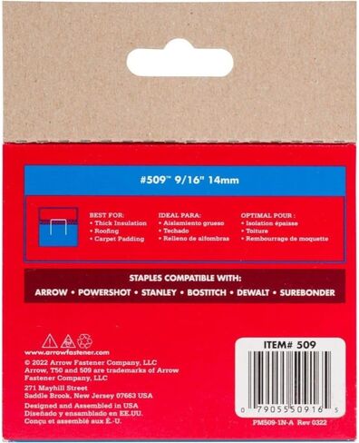 السهم 509 9/16 "T50 Staples - 1250pk in Saudi Arabia