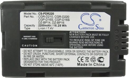 VI Vintrons 2200mAh بطارية لـ Hitachi DZ-MV200A ، DZ-MV200E ، DZ-MV208E ، DZ-MV230A ، in Kuwait