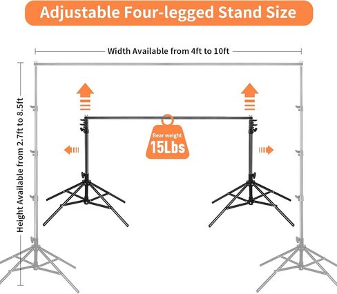 Backdrop Stand 8.5 * 10ft ، حامل خلفي من أربعة أرجل ، وبراعة خلفية أكثر استقرارًا للحفلات ، وموقف قوس بالون الزفاف ، وعرض الإعلان ، وتصوير الفيديو in Kuwait