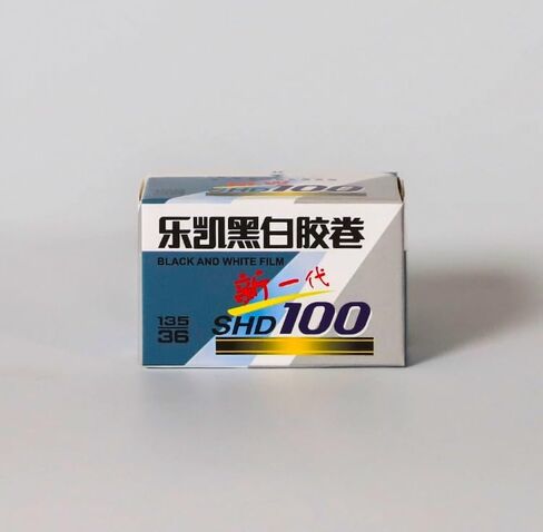 حزمة فيلم ISO100 بالأبيض والأسود: 3 لفات + هدية غامضة. in Saudi Arabia