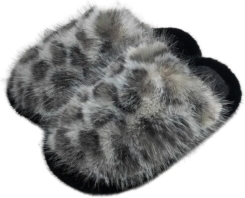 Fuzzy Leopard Print Slippers - Cozy House Shoes for Women, Soft Plush Indoor/Outdoor Winter Slides, Comfortable Non-Slip Warm Home Shoes, Trendy Animal Print Fashion in Saudi Arabia