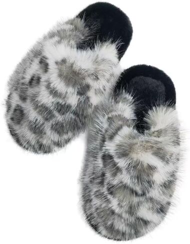 Fuzzy Leopard Print Slippers - Cozy House Shoes for Women, Soft Plush Indoor/Outdoor Winter Slides, Comfortable Non-Slip Warm Home Shoes, Trendy Animal Print Fashion in Saudi Arabia