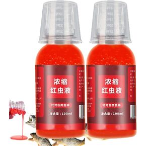 2pcs Red Worm Scent Fish attractants for Baits, Red 40 Fishing Liquid,Red Worm Concentrate,Bloodworm Liquid Bait, Bait Fish Additive,Fish Lure Attraction Enhancer for Trout, Cod, Carp, Bass(100ml*2) in Kuwait