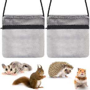 Sweetude 2 Pcs Sugar Glider Bonding Pouch Small Animal Outgoing Sleeping Bag Breathable Small Animal Carry Pouch with Shoulder Strap for Marmosets Squirrels Hamsters and Other Pets(Black)