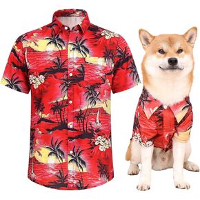 Dog Shirts Hawaii Dog Clothes for Small Medium Large Dogs Owner and Pet Shirts are Sold Separately