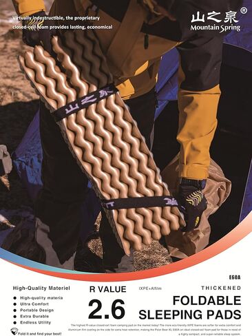 وسادة نوم إسفنجية مغلقة قابلة للطي مقاس XL من بولار بير R-2.6 | بساط نوم سميك ومقاوم للرطوبة وخفيف الوزن للتخييم والمشي لمسافات طويلة وحقيبة الظهر in Kuwait