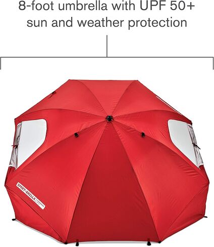 Sport-Brella Premiere UPF 50+ Umbrella Shelter for Sun and Rain Protection (8-Foot) in Saudi Arabia
