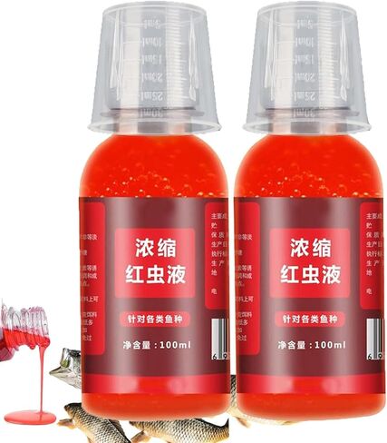 2pcs Red Worm Scent Fish attractants for Baits, Red 40 Fishing Liquid,Red Worm Concentrate,Bloodworm Liquid Bait, Bait Fish Additive,Fish Lure Attraction Enhancer for Trout, Cod, Carp, Bass(100ml*2) in Kuwait
