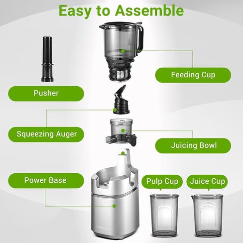 آلات عصارة AMZCHEF، عصارة مضغ ذاتية التغذية مقاس 5.3 بوصة تناسب الفواكه والخضروات الكاملة، آلات عصارة كهربائية بالضغط البارد ذات إنتاجية عالية للعصير، سهلة التنظيف، خالية من مادة BPA، 250 وات in Kuwait