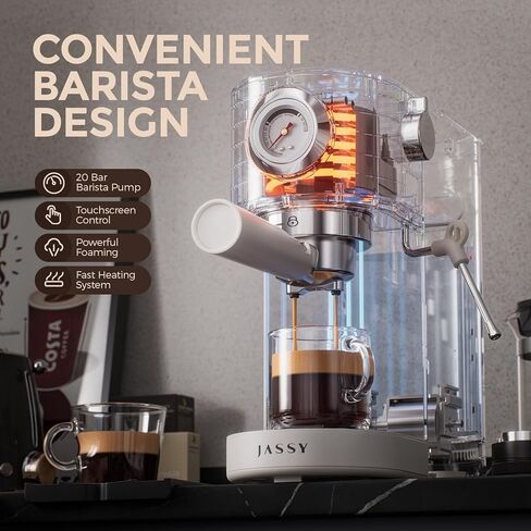 ماكينة قهوة اسبريسو من جاسي، ماكينة صنع الكابتشينو 20 بار، ماكينة صنع الاسبريسو باريستا للمنزل مع عصا رغوة الحليب للإسبريسو/الكابتشينو/اللاتيه، التحكم في تخمير الشاشة التي تعمل باللمس، 1376 وات in Kuwait