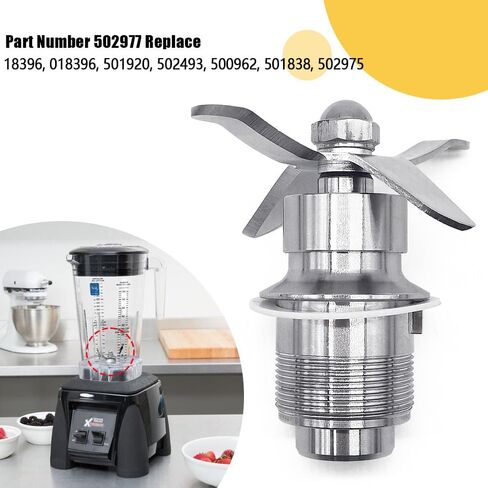 مجموعة خلاط شفرة القطع متوافقة مع Waring CB6 CB10 CB15 قطع الخلاط المجمع استبدال 502977 502975 18396 in Kuwait