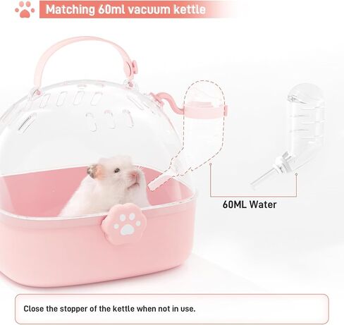 BUCATSTATE Small Animal Carrier Cage with Water Bottle, Portable Hamster Travel Carrier Carry Case 7.24" L*6.69 W *6.42" H for Small Pets, Gerbils, Mice, Dwarf Hamster (Pink) in Kuwait