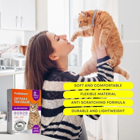 Cat Flea Tick Prevention Collar: Flea Collar for Cats Fleas Repellent Collars - Tick Prevention Collars for Cats Ticks Control for Kitten - 4 Pack 24 Month Protection in Kuwait