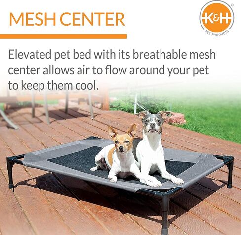 K&H Pet Products Raised Cooling Outdoor Dog Bed, Portable Elevated Dog Bed, Washable Mesh Pet Camping Gear, Heavy Duty Metal Frame Cat Hammock Bed, Inside Outside Dog Cot Bed, Medium Chocolate/Black in Saudi Arabia