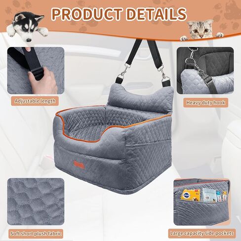 Dog Car Seat for Small Dogs Up to 25 lbs with 6-Inch Memory Foam Cushion in Saudi Arabia