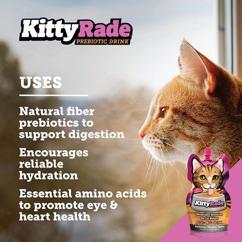 KittyRade – Delicious, Healthy Prebiotic, Isotonic Drink for Cats, Electrolytes | Reliable Hydration Drink for Cats & Low Calorie | Cat Health Supplement | Resealable Packs | (250ml x 10) in Saudi Arabia