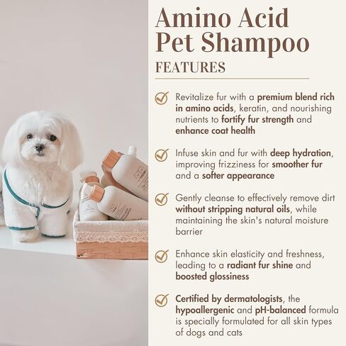 Premium Pet Shampoo with Amino Acids for Dogs & Cats | Dermatologist Certified Hypoallergenic Formula | Hydrating, Strengthening, Shines | Keratin Nourishment for Coat | pH Balanced - 8.5 Fl Oz in Saudi Arabia