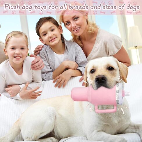 Funny Tumbler with Handle Cup Dog Toys,Cute Squeaky Dog Toys Cup, Safety Design Dog Toys for Small Dogs/Large Dogs/Medium Size Dog Toy Replica of 30 oz Cup (Pink) in Kuwait