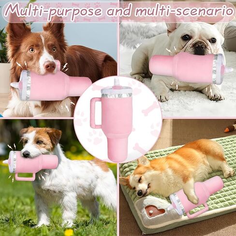 Funny Tumbler with Handle Cup Dog Toys,Cute Squeaky Dog Toys Cup, Safety Design Dog Toys for Small Dogs/Large Dogs/Medium Size Dog Toy Replica of 30 oz Cup (Pink) in Kuwait