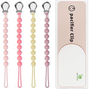 مقاطع مصاصة للطفل Baby- Loviomad Silicone Paci Clip Binky Holder ، Baby Newborn Essentials Gift Downeries Mift (4 pack) in Saudi Arabia