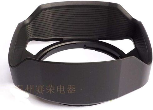 New Repair Part For Panasonic DMC-FZ2000 FZ2500 Lens Hood Shade Cover SYQ0847 in Saudi Arabia