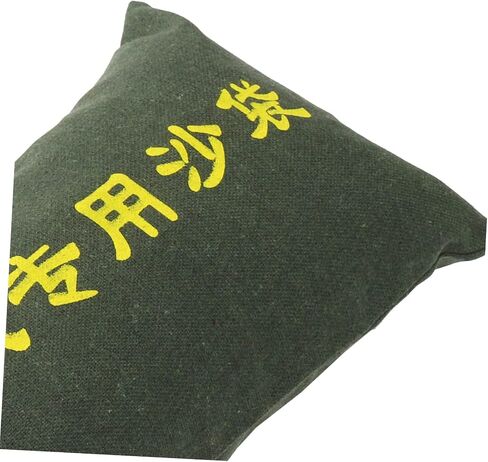 ARTIBETTER 3pcs Canvas Flood Sandbags Door Water Barrier Empty Sandbag for Garage Water Barrier Storm Bags for Flood Control in Saudi Arabia
