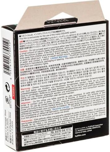 FUJIFILM INSTAX Square Black Instant Film (50 Exposures) Bundle with Microfiber Cleaning Cloth in Saudi Arabia