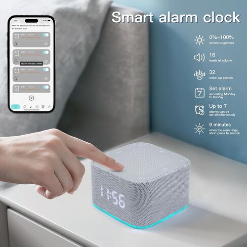 آلة صوت الضوضاء البيضاء للنوم ， آلة إنذار آلة الصوت ， أضواء ليلية تحكم في تطبيق Bluetooth in Kuwait