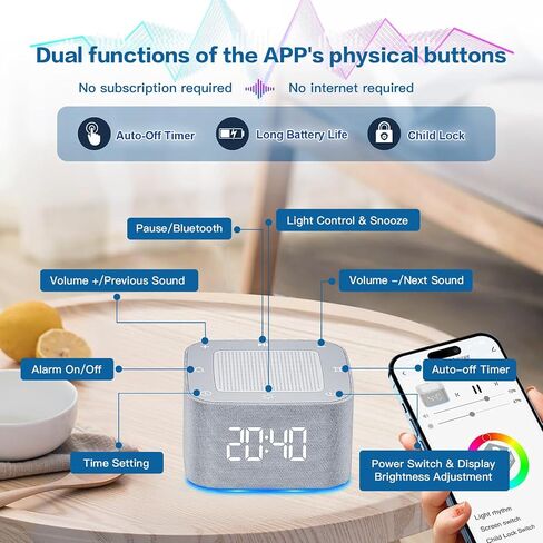 آلة صوت الضوضاء البيضاء للنوم ， آلة إنذار آلة الصوت ， أضواء ليلية تحكم في تطبيق Bluetooth in Kuwait