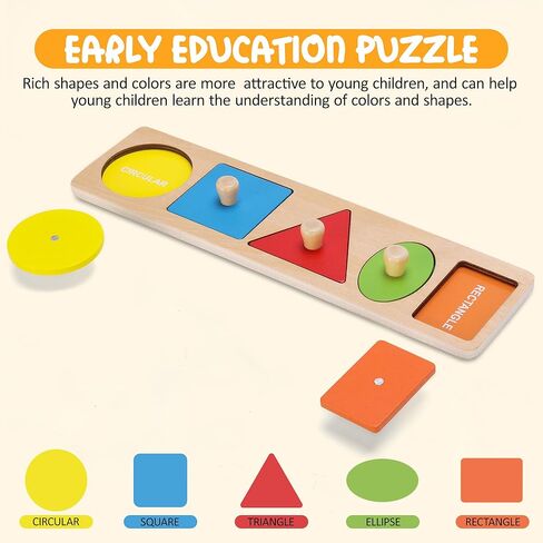 Montessori First Jumbo Knob Fachles For For Toddlers ، Montessori Multip Peg Fass Postr in Kuwait