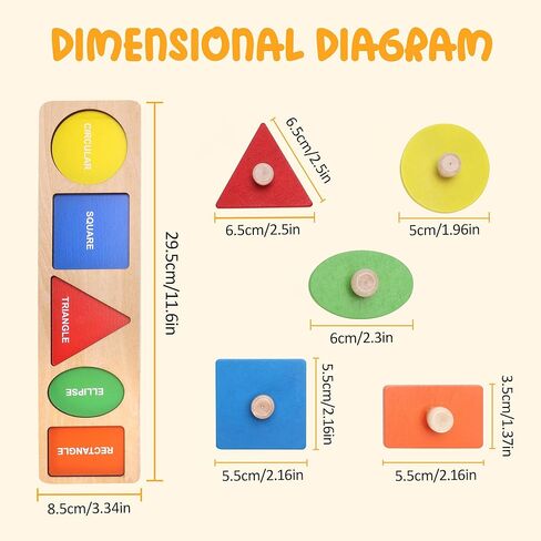 Montessori First Jumbo Knob Fachles For For Toddlers ، Montessori Multip Peg Fass Postr in Kuwait